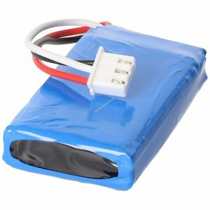 Helyettesítő akku JBL Flip 2 AEC653055-2P 2000mAh bluetooth hangszóró kép