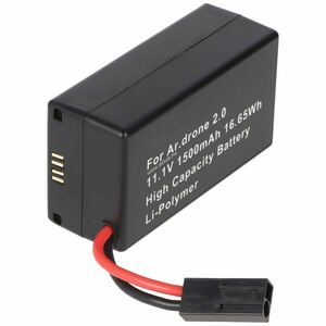 Helyettesítő akku drón Parrot AR.Drone 2.0 11.1V 1500mAh Li-Polymer kép
