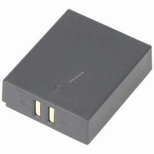Helyettesítő akku fejhallgató Eartec LX600LI 3, 7V 810mAh 1db/csomag Li-Ion kép
