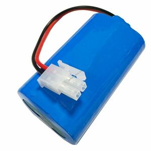 Helyettesítő akku Severin Chill 4874048 7, 4V 2500mAh Li-Ion kép