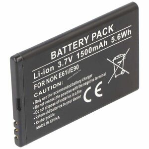Helyettesítő akku mobiltelefon Nokia EQ-B01 3, 7V 1500mAh Li-Ion kép