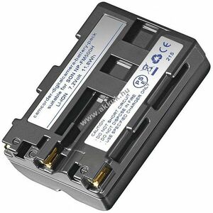 Helyettesítő akku Sony NP-FM500H M sorozat fényképezőgép Li-Ion kép