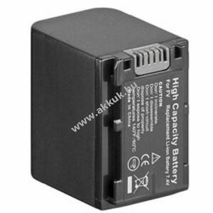 Helyettesítő akku Sony NP-FP30/NP-FP50/NP-FP70/NP-FP90 7, 4V 2460-2500mAh fényképezőgép Li-Ion kép