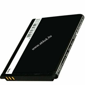 Helyettesítő akku Huawei G7300 T-Mobile Energy mobiltelefon 3, 7V kép