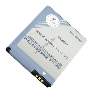 Helyettesítő akku mobiltelefon Samsung Galaxy Pocket 3, 7V 1300mAh Li-Ion kép