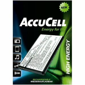 Helyettesítő akku Huawei HB5F1H HF5F1H 3, 7V 1850mAh mobiltelefon Glory Honor M886 U8860 Li-Ion kép
