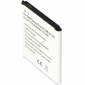 Helyettesítő akku mobiltelefon Samsung Galaxy Grand 2 Duos EB-B220AC EB665468LU 3, 8V 2600mAh Li-Ion kép