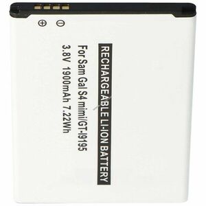 Helyettesítő akku Samsung Galaxy S4 Mini GT-I9195 GT-I9190 GT-I9192 B500BE mobiltelefon kép