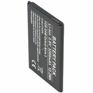 Helyettesítő akku mobiltelefon Samsung Galaxy Note 3 Note III B800BE B800BU 3200mAh kép