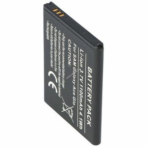 Helyettesítő akku Samsung Galaxy ACE EB494358VU mobiltelefon Li-ion kép