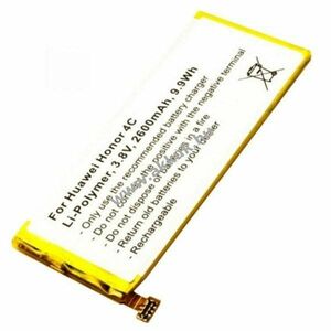 Helyettesítő akku mobiltelefon Huawei Honor 4C HB444199EBC+ 3, 8V 2600mAh Li-Polymer kép