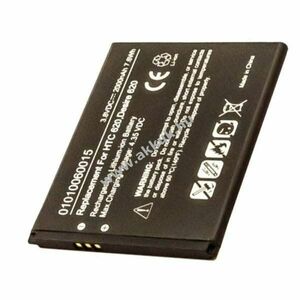 Helyettesítő akku HTC Desire 620 53264031 B0PE6100 BOPE6100 mobiltelefon kép