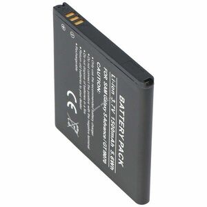 Helyettesítő akku mobiltelefon Samsung Galaxy S Advance GT-I9070 EB535151VU 3, 7V 1500mAh Li-Ion kép