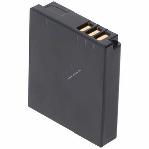 Helyettesítő akku Samsung IA-BP125C IA-BH125C HMX-M20 HMX-R10 fényképezőgép kép