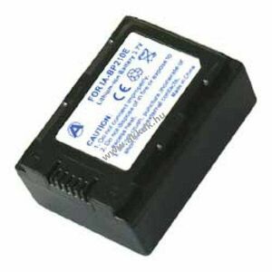 Helyettesítő akku Samsung IA-BP210E 1800mAh videokamera kép