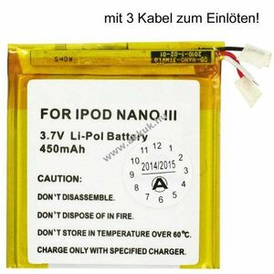 Helyettesítő akku Apple iPOD touch 4G 616-0337 616-0333 07-001-01 pda és mp3 kép