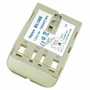 Helyettesítő akku JVC BN-V408 BN-V416 BN-V428 videokamera ezüst kép