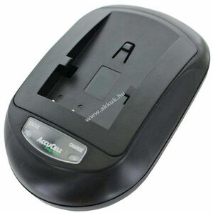 Gyors töltő JVC BN-VF707 BN-VF714 BN-VF733 kompatibilis videokamera, fényképezőgép 100-240V 12V kép
