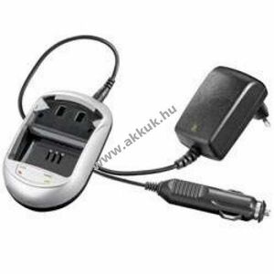 Gyorstöltő JVC BN-V907 BN-V907U fényképezőgép videokamera 100-240V 12V autóadapter Li-Ion kép