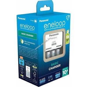Eneloop univerzális töltő AAA akku 800mAh 4db/csomag NiMH kép