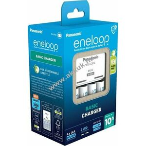 Eneloop töltő és AA Mignon ceruza akku 1.2V 2000mAh 4db/csomag NiMH kép