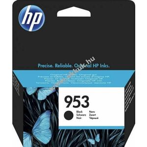 Eredeti HP tintapatron NR.953/L0S58AE fekete nyomtató kép
