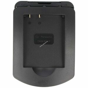 Akkucella csere Panasonic DMW-BCH7 DMW-BCH7E NiMH kép