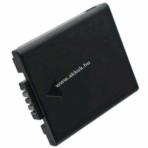 Helyettesítő akku Leica BP-DC2 3, 7V 500-720mAh fényképezőgép Li-Ion kép