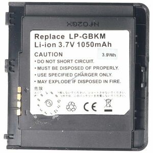 Helyettesítő akku LG KS20 LGLP-GBKM SBPP0023301 mobiltelefon kép