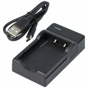 USB töltő kompatibilis Fujifilm NP-40 NP-95 F30 Z3 Z60 SLB-1037 Micro-USB kábellel kép