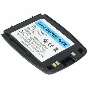 Helyettesítő akku LG S5200 mobiltelefon 3, 7V 600mAh Li-Polymer kép
