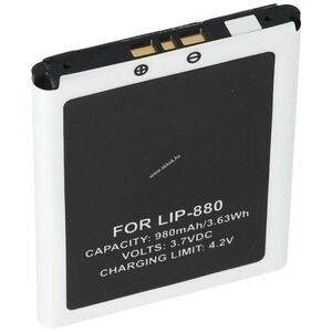 Helyettesítő akku Sony LIP-880PD NW-HD5 Digisette pda és mp3 3, 7V 880-980mAh Li-Ion kép