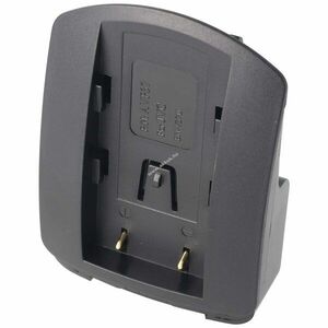 Akkucella csere JVC BN-V37U kép