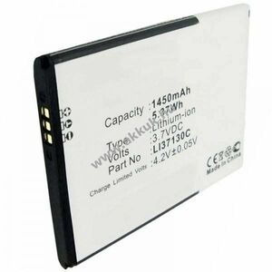 Helyettesítő akku MEDION MD98500 Life E4001 Li37130E mobiltelefon 3, 7V 1450mAh Li-Ion kép