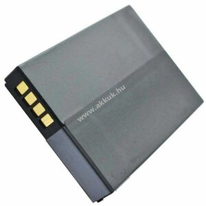Helyettesítő akku MEDION MD96700 E3MT041202B12A PDA/MP3 3, 7V 1200mAh Li-Ion kép