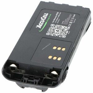 Helyettesítő akku Motorola GP320 GP340 GP360 HNN9008 1300-1500mAh rádió adó-vevő kép