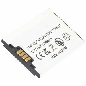 Helyettesítő akku Motorola mobiltelefon V60 V60i V300 V500 V600 3, 7V 600-900mAh Li-Ion kép