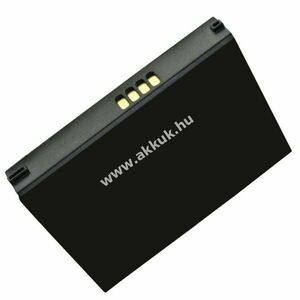 Helyettesítő akku Asus MyPal A632 SBP-03 A632N A636 pda és mp3 kép