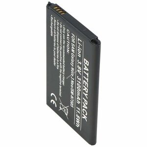 Helyettesítő akku mobiltelefon Samsung Note 3 SM-N7505 3, 8V 3100mAh EB-BN750BBC EB-BN750BBE Li-Ion kép