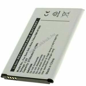 Helyettesítő akku Samsung Galaxy Note 3 Neo SM-N7505 mobiltelefon kép