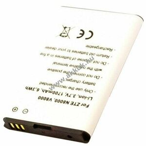Helyettesítő akku ZTE Li3719T42P3h644161 MF80 Nova 4.0 N8000 V8000 mobiltelefon kép