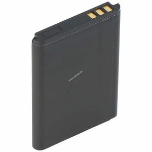 Helyettesítő akku mobiltelefon Nokia 6121 BL-5B 3, 6-3, 7V 720mAh Li-Ion kép
