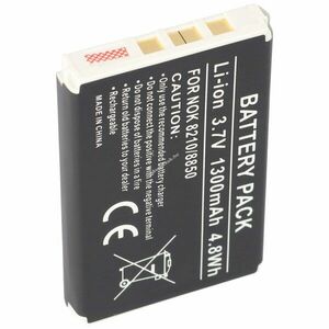 Helyettesítő akku mobiltelefon Nokia 8210 8310 8850 8890 3, 6V 1300mAh Li-Ion kép