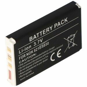 Helyettesítő akku mobiltelefon Nokia 5210 BLB-2 1200mAh kép