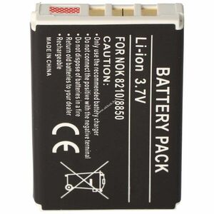 Helyettesítő akku Nokia 8210 BLB-2 3, 6V 1200mAh mobiltelefon Li-Ion kép