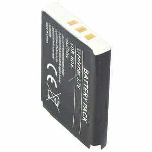 Helyettesítő akku Nokia mobiltelefon BLC-2 3, 6V 1200mAh 3310, 3510I, 5510, 6800, 6810, 3410 Li-Ion kép