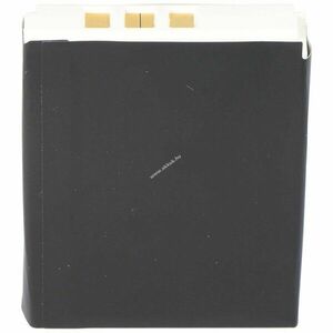 Helyettesítő akku Nokia 3390 mobiltelefon 1200mAh kép