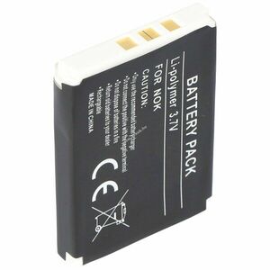 Helyettesítő akku Nokia 5510 1200mAh mobiltelefon kép