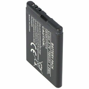 Helyettesítő akku mobiltelefon Nokia 6111 550mAh kép