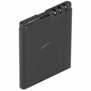Helyettesítő akku Nokia N76 mobiltelefon 550mAh kép